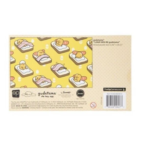 🔥Sanrio GUDETAMA THE LAZY EGG 500-PIECE JIGSAW PUZZLE 11x18" BNWT🔥 - Picture 5 of 5